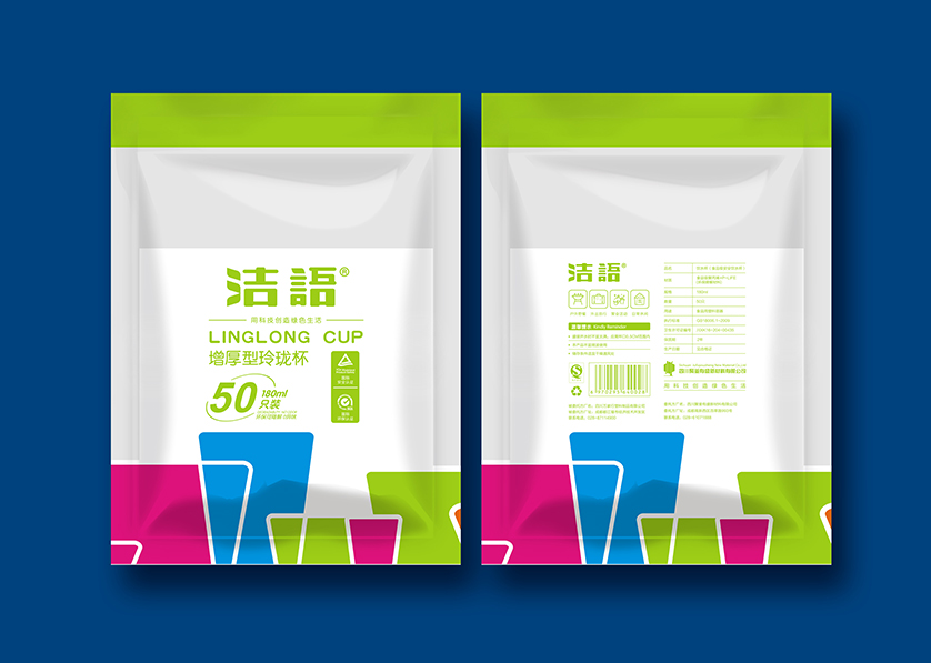 岗巴县VI设计公司有广泛的影响力