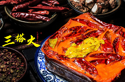 岗巴县VI设计：城市与企业品牌联动的视觉纽带